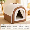 Nido de Gato Chios Invierno Engrosado Cálido Semi-Cerrado Casa Tienda para Gatos Adecuada para Todas las Estaciones, Cama para Perros Extraíble y Lavable