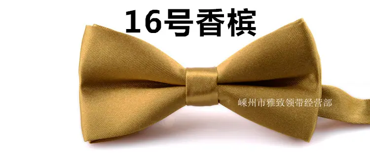 16香槟_副本