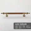 Maçaneta de latão em novo estilo vintage chinês para portas de armário, guarda-roupas, sapateiras e móveis, estilo minimalista francês, maçaneta longa de madeira de nogueira