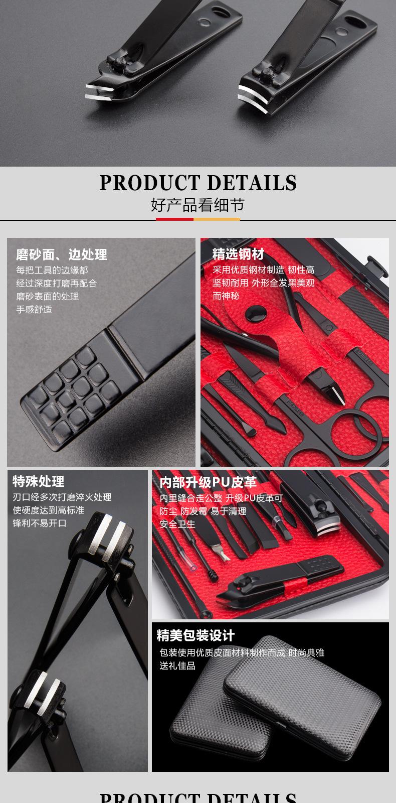 未标题-1-恢复的-恢复的-恢复的_07