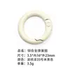Anillo de Resorte de Aleación de Zinc Ecológico Estándar Europeo, Llavero Colgante de Moda, Accesorios, Varios Estilos, Selección Integral, Versátil