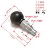 M12 * 1.0 comprimento do dente 15 mini trava elástica dispositivo de fitness posicionamento limite fixo cabeça de bola pino de tração botão de ajuste