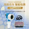 Medidor de Nivel Ultrasónico Sensor de Nivel Integrado para Tanque de Agua Anticorrosión Antiexplosión Alta Precisión Pantalla de Nivel de Agua