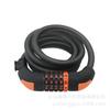 Candado de combinación de cinco dígitos para bicicleta candado de cable de acero grueso fijo antirrobo para bicicleta de montaña equipo de ciclismo