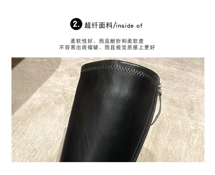 靴子---副本_08.jpg