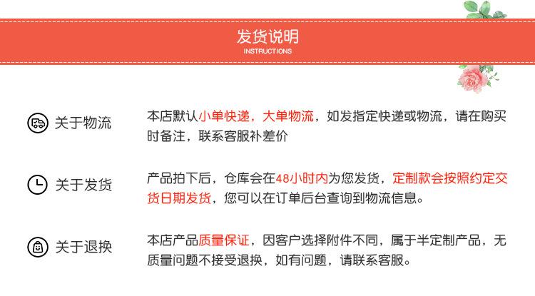 明月夜光单层套装-详情_12.jpg