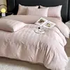 Lujoso juego de cama de cuatro piezas de algodón de fibra larga, con una funda nórdica gruesa de jacquard tejido, sábanas 100% algodón puro y sábanas bajeras.