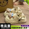 Zuecos de Playa para Mujer, Verano, Sandalias Femeninas, Punta Cerrada Lazo Lindo Eva Exterior Antideslizante Tacones de Gatito
