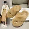 Pantuflas de Felpa Estilo Coreano Otoño e Invierno para Mujer 2024 Nuevo Estilo Suela Gruesa Exterior Calientes para el Hogar Suela Alta Suave