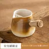 Estufa para Preparar Té de Invierno Modelo Nuevo 2026 para Uso Doméstico, Estufa Eléctrica Cerámica Pequeña para Hervir Agua para Conservar la Salud, Cafetera de un Solo Quemador para Té con Leche, Aparato para Preparar Té