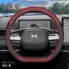 Funda para volante Xpeng G6 X9 modelo 2025, funda para volante de coche ultrafina P7i P5 G9 G3 mona m03 modelo 2024