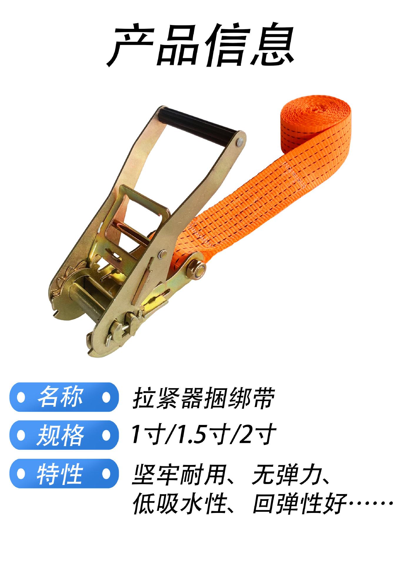 详情页第三张1