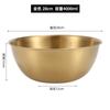 Tazón de Acero Inoxidable Estilo Coreano Comercial Dorado Doble Asa Tazón para Ensalada Olla Caliente Caja con Tapa Tazón para Preparación de Alimentos Tazón Limpio para Papas Fritas