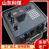 Dispositivo de Control Eléctrico para Banda Transportadora de Mina Sistema de Control Eléctrico para Banda Transportadora Configuración de Control de Protección de Transportadora