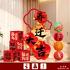 Decoraciones para Casa Nueva, Ambientación de Sala de Estar, Tablero de KT, Decoraciones de Letrero de Bienvenida para Ceremonia de Mudanza a Nueva Residencia