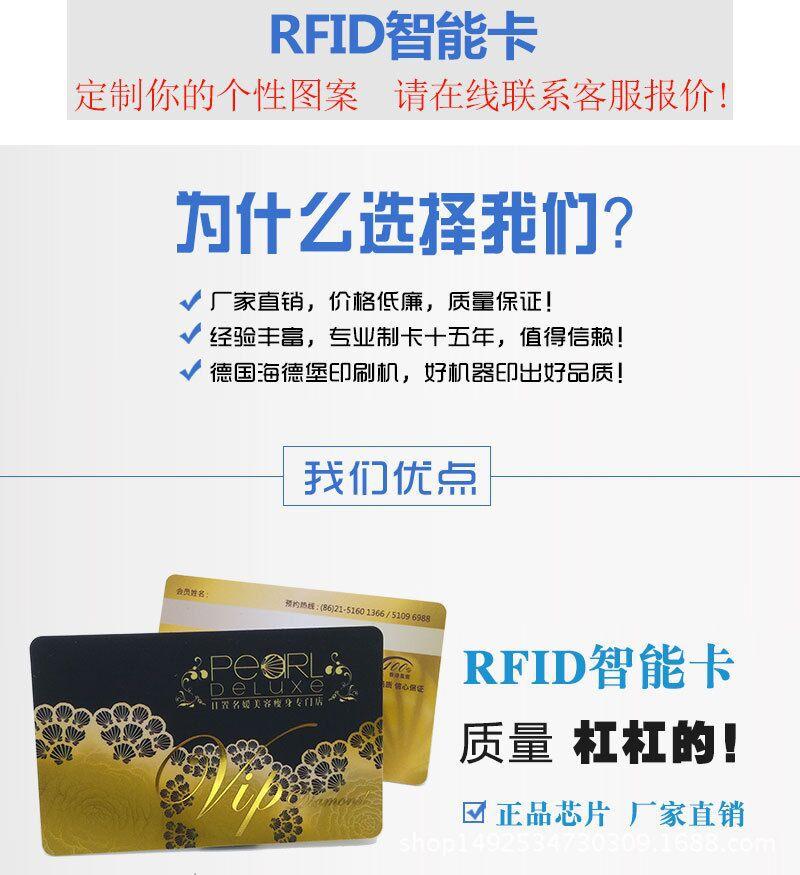 QQ图片20190320192657