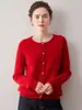 Nuevo Cárdigan de Punto Grueso de Cachemir con Cuello Redondo para Mujer Otoño/Invierno 2026 Estilo Coreano Holgado Adelgazante Suéter Exterior