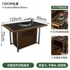 Mesas y Sillas para Restaurante de Barbacoa y Hot Pot de Autoservicio, Asientos de Cabina Comerciales, Brochetas para Barbacoa de Sofá, Mesas y Sillas para Hot Pot sin Humo