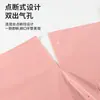 Bolsas de Paquetería Lotus Rosa de un Solo Lado Pre-cortadas de Material Nuevo de Baja Presión con Perforación, Especialmente Diseñadas para Máquinas de Empaque de Comercio Electrónico Totalmente Automáticas