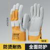 Luvas de Soldador de Couro Ankang Luvas de Solda Luvas de Proteção do Trabalhador de Couro para Soldador Vestuário de Solda Resistente ao Desgaste Isolamento Térmico Curto