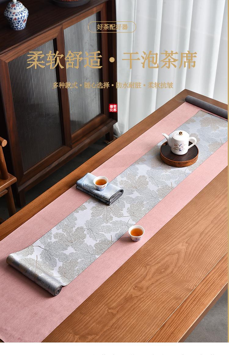 茶席_01.jpg