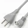 Cable de Enchufe Estándar Nacional Xiaomi Cable de Alimentación con Enchufe Redondo Estándar Nacional Enchufe Xiaomi Cable de Alimentación Estándar Medio