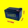 Bateria Tianneng 12V12A Unidade Única Bateria para Veículo Elétrico Chaowei 12V20A Inversor Mais Uma Bateria