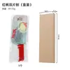 Cuchilla de cepillo de doble pieza con mango rojo Cuchillo para verduras Cuchillo para rebanar Cuchillo para col china Cuchillo pelador Gadgets de cocina