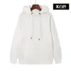Wei Yi Formula logo Macacão com Capuz Bordado Outono e Inverno Masculino Roupas de Trabalho Masculinas LOGO Publicitário Personagens em Hot Stamping