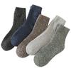 Calcetines de lana invierno nuevo étnico para hombre calcetines gruesos Terry cálidos supergruesos suela de toalla calcetines de hombre al por mayor