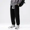 Pantalones Jogger para Hombre, Nuevos Pantalones de Hombre Pesados Holgados Simples de Color Sólido para Otoño e Invierno, Pantalones Largos Casuales Deportivos de Moda