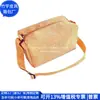 Bolsa de Ombro de Tecido de Cortiça Transfronteiriça, Bolsa Transversal de Cortiça da Moda, Bolsa Esportiva de Casca de Árvore Tendência Nacional, Fábrica Personalizada