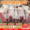 Máquina Raspadora Grupo de Ejes Trituradores Rendimiento Estable Accesorios para Máquinas Raspadoras de Mina de Carbón Grupo de Ejes Trituradores de Máquinas Raspadoras Mineras