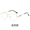 Gafas Anti-luz Azul Anti-radiación Gafas Planas Para Jugar en el Teléfono Móvil Computadora Gafas de Protección Ocular Ojo de Gato Marco de Metal Transfronterizo 2013