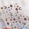 Elemento de Hierro Estilo Chica Picante Retro Estampado de Leopardo Pegatinas para Uñas Estrella M-1494 Cadena de Textura Metálica Fresca de Alta Resistencia Pegatinas para Uñas