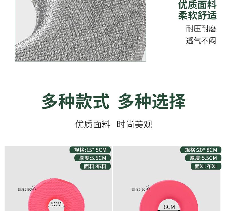 详情页1_11.jpg