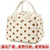 Muestra gratis disponible. Bolsa de almuerzo de lunares, bolsa de almuerzo térmica, bolsa de almuerzo de Amazon - directo de fábrica, personalizable
