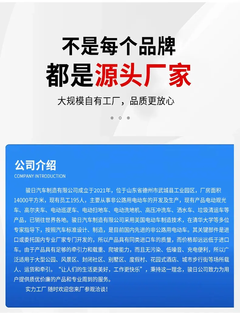 微信图片_20260428112827_160_927.pn