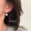 Pendientes Estilo Estrella Mismo Estilo Cuentas Shijia Bei Pendientes de Perla de Imitación Plata de Ley Pendientes para Mujer Lujo Ligero Retro Elegante Estilo Francés Pendientes para Mujer
