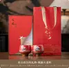 Museo del Palacio Taza de Té Maestra Cultural y Creativa Par de Tazas Juego de Té Regalo para Amigos Hermanas Boda Recién Casados Regalo de Agradecimiento Recuerdo