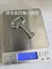 Fechadura de Alavanca Ms705 de Aço Inoxidável para Elevadores, Fechadura Triângulo, Caixa de Distribuição Externa Retangular, Lixeira, Fechadura de Caixa Metálica