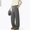 Ropa para Hombre Lewei Pantalones Casuales Versátiles de Pierna Ancha Scimitar de Seda Helada para Hombre, Verano, Delgados, Holgados, Transpirables, de Secado Rápido, Rectos