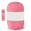 Algodón Leche de 4 hebras Amigable con la Piel Algodón Peinado Tejido a Mano DIY Hilo para Bebé Chaleco Sombrero Bufanda Ropa de Abrigo Lana de Grosor Medio Bola de Lana