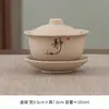 Xícara de Chá Chinesa Gaiwan Cerâmica Sancai Individual para Casa Escritório Conjunto de Chá Gongfu Recipiente para Oferendas Ferramenta para Preparar Chá