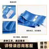 Bufandas Personalizadas de Aficionado de la Superliga China, Bufandas Satinadas de Doble Cara con Borlas de Clubes de Fútbol, Suministros para Animación de Aficionados