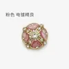 Botones huecos de metal con incrustaciones de diamantes rosas con patrón de cruz para trajes, abrigos, suéteres y ropa exterior de mujer
