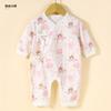 Ropa de Bebé Tipo Bata de Una Pieza de Algodón Puro para Recién Nacido Ropa Superior de Primavera y Otoño Ropa Individual para Calentar Casa Heattech
