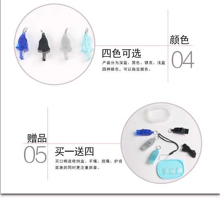 详情页_06