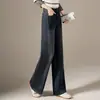 Pantalones de Mezclilla Azul Oscuro Pierna Recta Pierna de Tijera para Mujer Estilo Nuevo Primavera/Otoño 2026 Corte Petite Buena Forma Pantalones de Pierna Ancha Banana