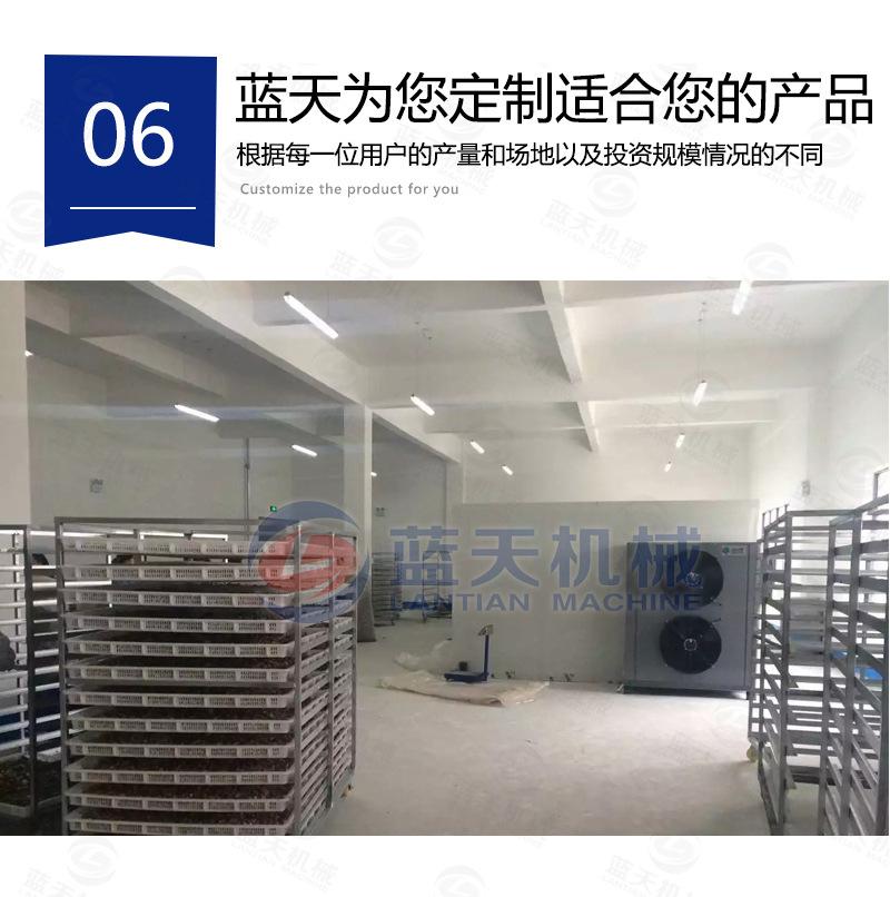 详情页1_10.jpg